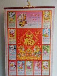 regalo calendario chino