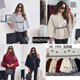 Buscamos distribuidoras